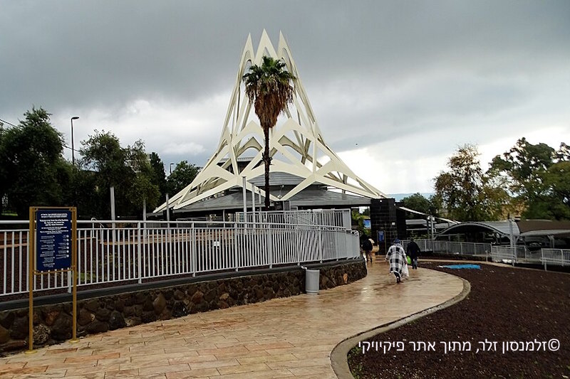 בקרבת הצימר