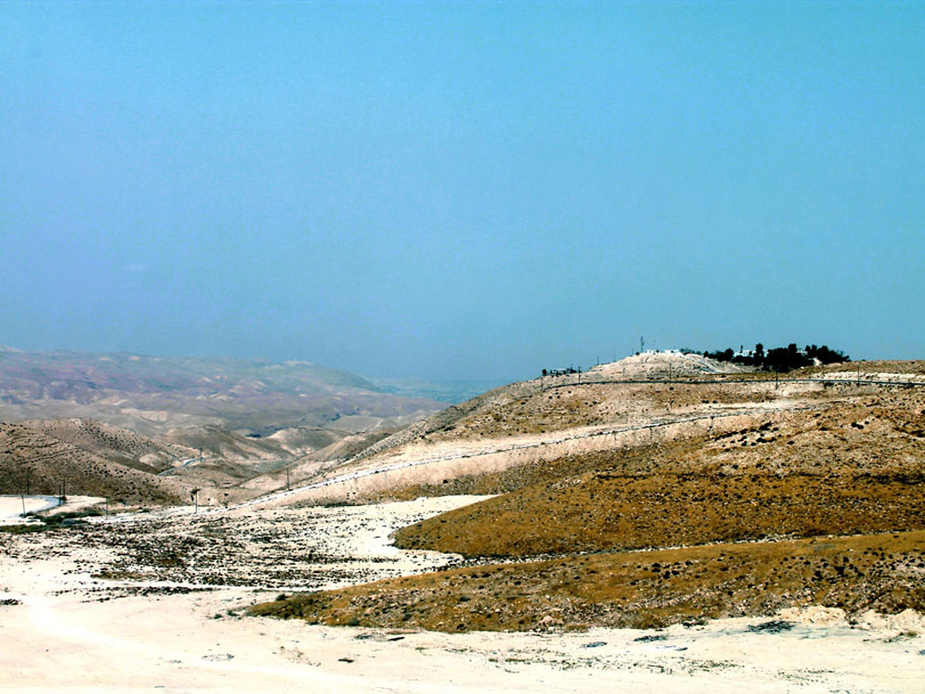 חצר היחידות