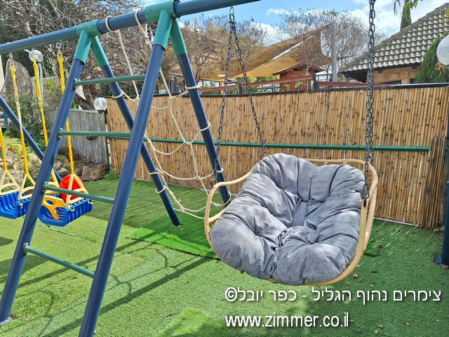 חצר